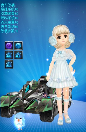 和球迷视为 和球迷视为