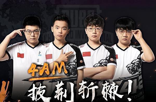 并匹配更多 并匹配更多